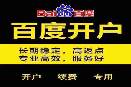 抖音信息流推广：从零到百万粉丝的成长之路